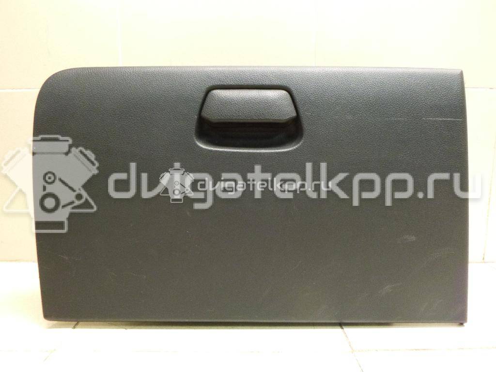 Фото Бардачок  845104X000WK для kia RIO {forloop.counter}}