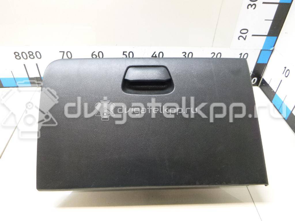 Фото Бардачок  845104x000wk для kia RIO {forloop.counter}}