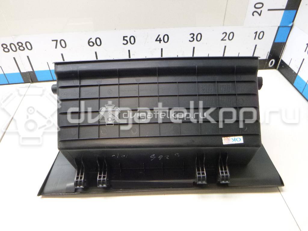 Фото Бардачок  845104x000wk для kia RIO {forloop.counter}}