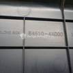 Фото Бардачок  845104x000wk для kia RIO {forloop.counter}}