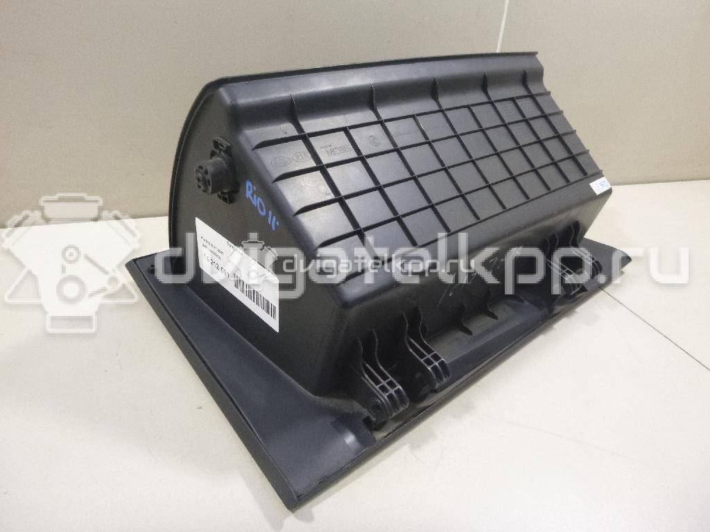Фото Бардачок  845104x000wk для kia RIO {forloop.counter}}