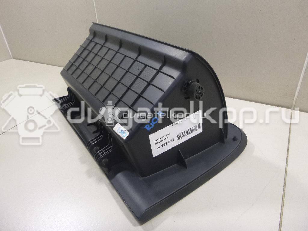 Фото Бардачок  845104x000wk для kia RIO {forloop.counter}}