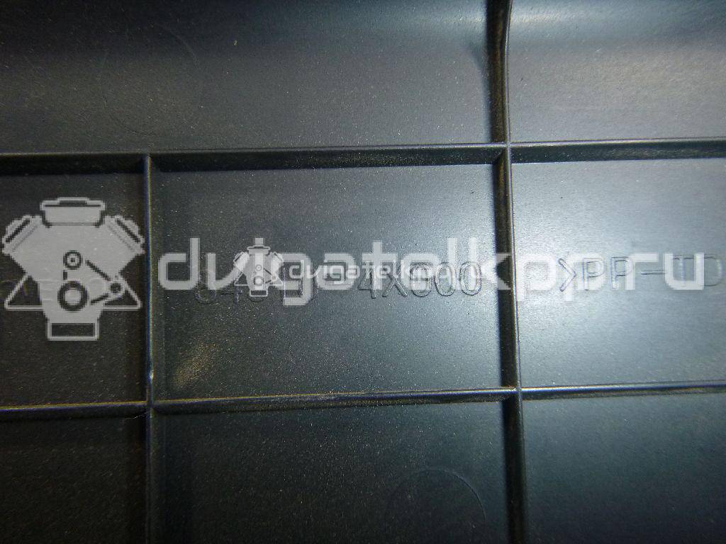 Фото Бардачок  845104x000wk для kia RIO {forloop.counter}}