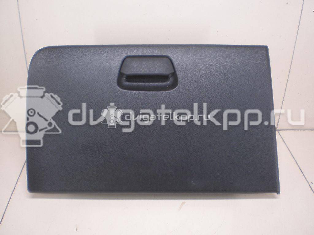 Фото Бардачок  845104X000WK для kia RIO {forloop.counter}}