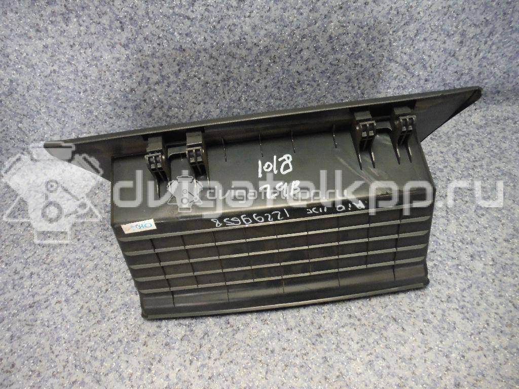 Фото Бардачок  845104X000WK для kia RIO {forloop.counter}}