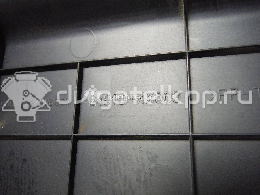 Фото Бардачок  845104X000WK для kia RIO {forloop.counter}}