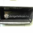 Фото Бардачок  845104x000wk для kia RIO {forloop.counter}}
