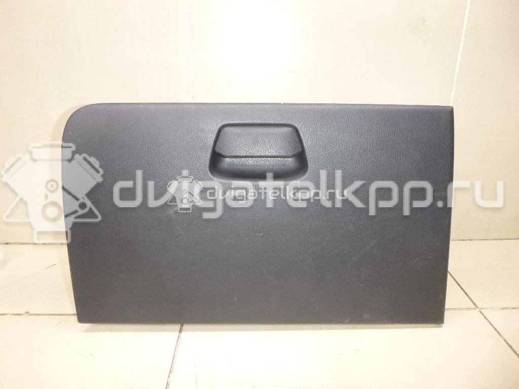 Фото Бардачок  845104X000WK для kia RIO {forloop.counter}}