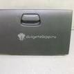 Фото Бардачок  845104X000WK для kia RIO {forloop.counter}}
