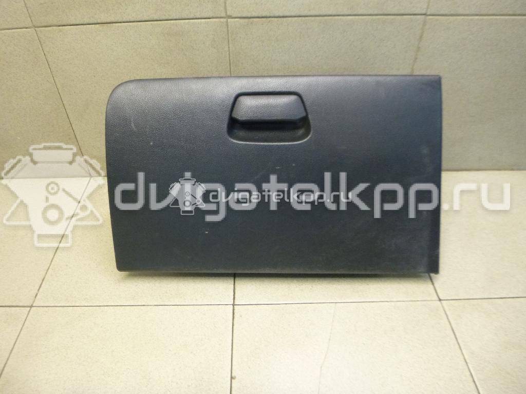 Фото Бардачок  845104X000WK для kia RIO {forloop.counter}}