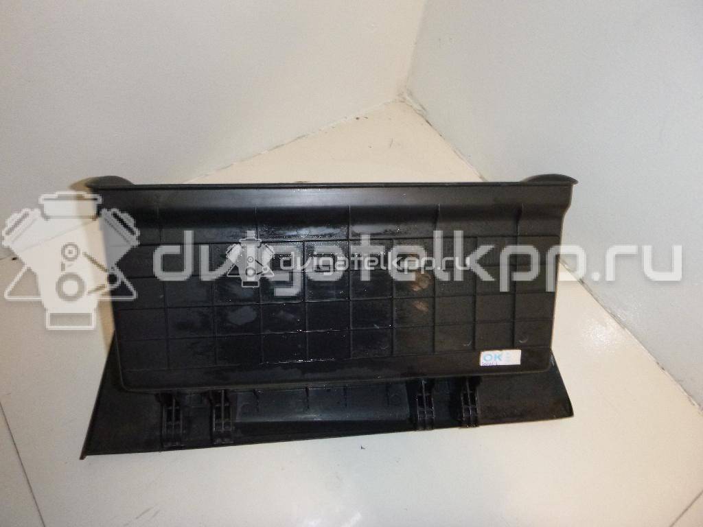 Фото Бардачок  845104X000WK для kia RIO {forloop.counter}}