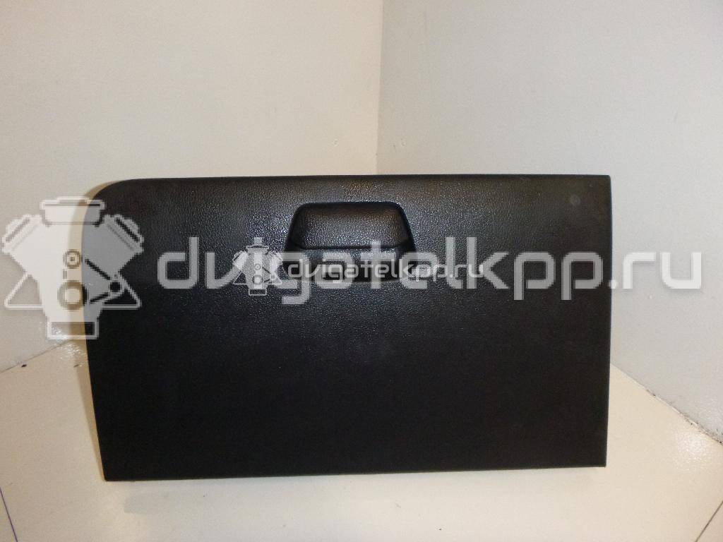 Фото Бардачок  845104X000WK для kia RIO {forloop.counter}}