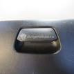 Фото Бардачок  845104X000WK для kia RIO {forloop.counter}}