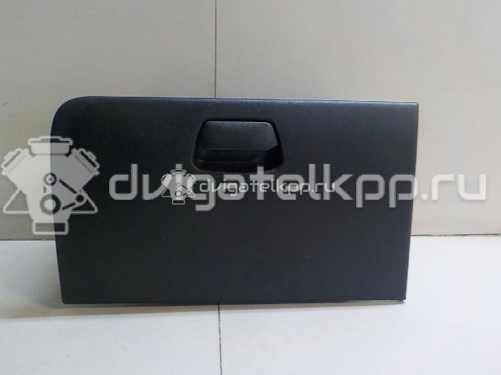 Фото Бардачок  845104X000WK для kia RIO {forloop.counter}}
