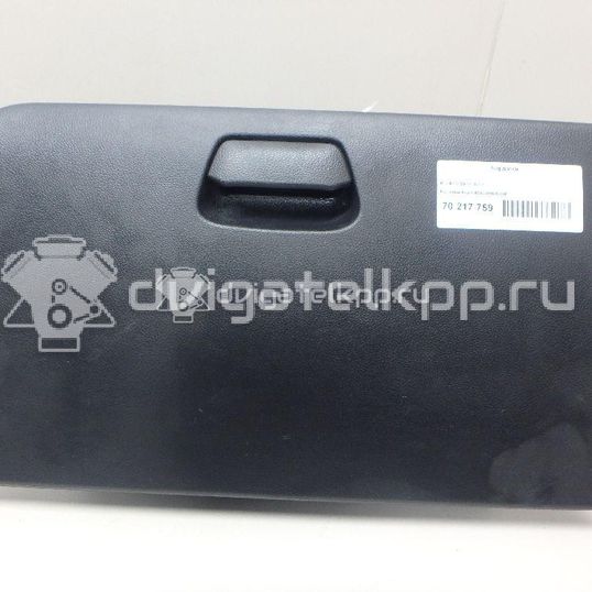 Фото Бардачок  845104X000WK для kia RIO