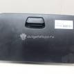 Фото Бардачок  845104X000WK для kia RIO {forloop.counter}}