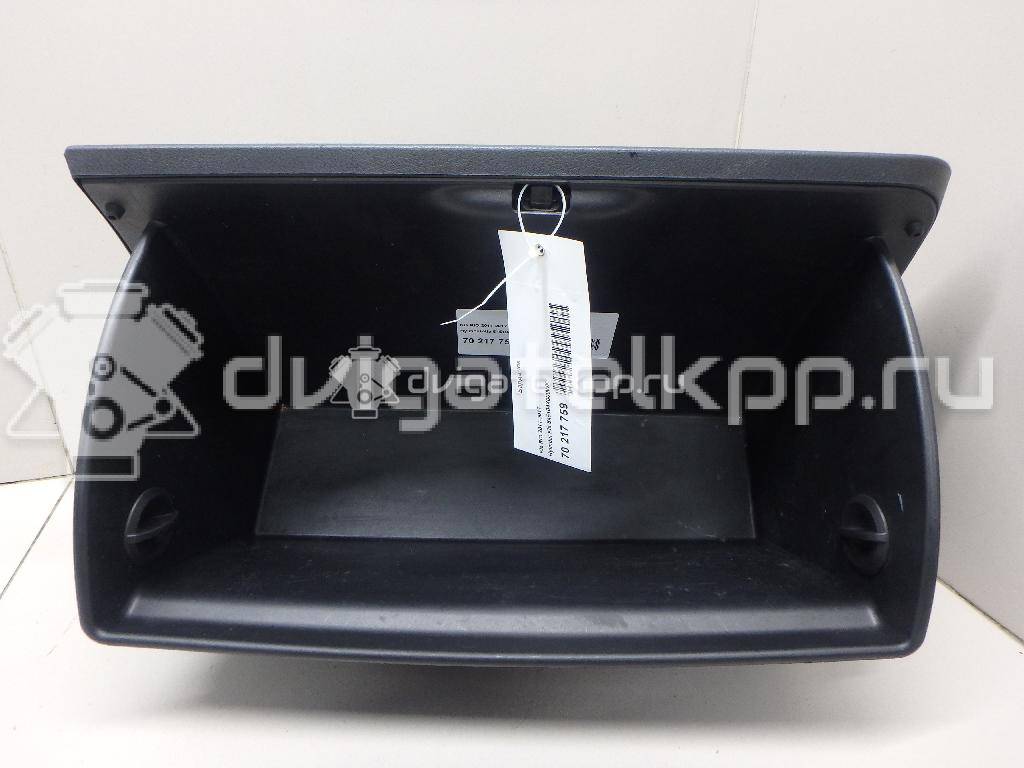 Фото Бардачок  845104X000WK для kia RIO {forloop.counter}}
