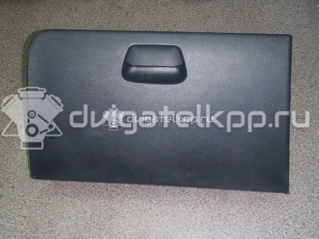 Фото Бардачок  845104X000WK для kia RIO {forloop.counter}}