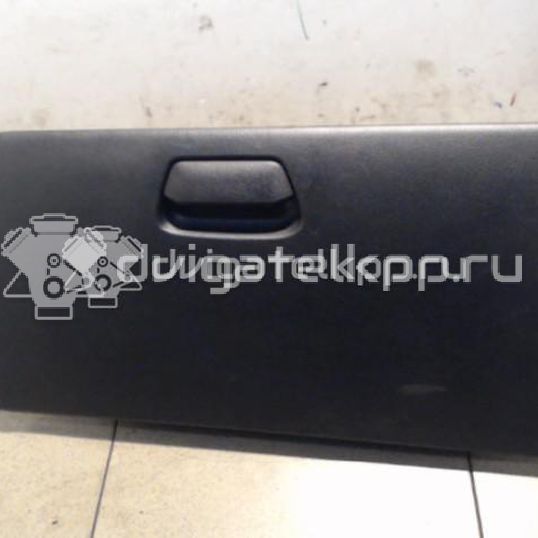 Фото Бардачок  845104X000WK для kia RIO
