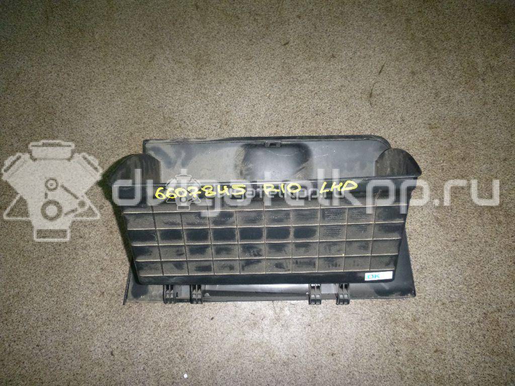 Фото Бардачок  845104X000WK для kia RIO {forloop.counter}}