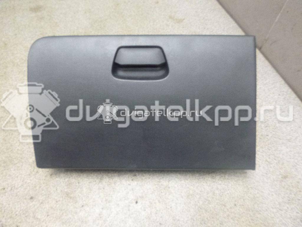 Фото Бардачок  845104X000WK для kia RIO {forloop.counter}}