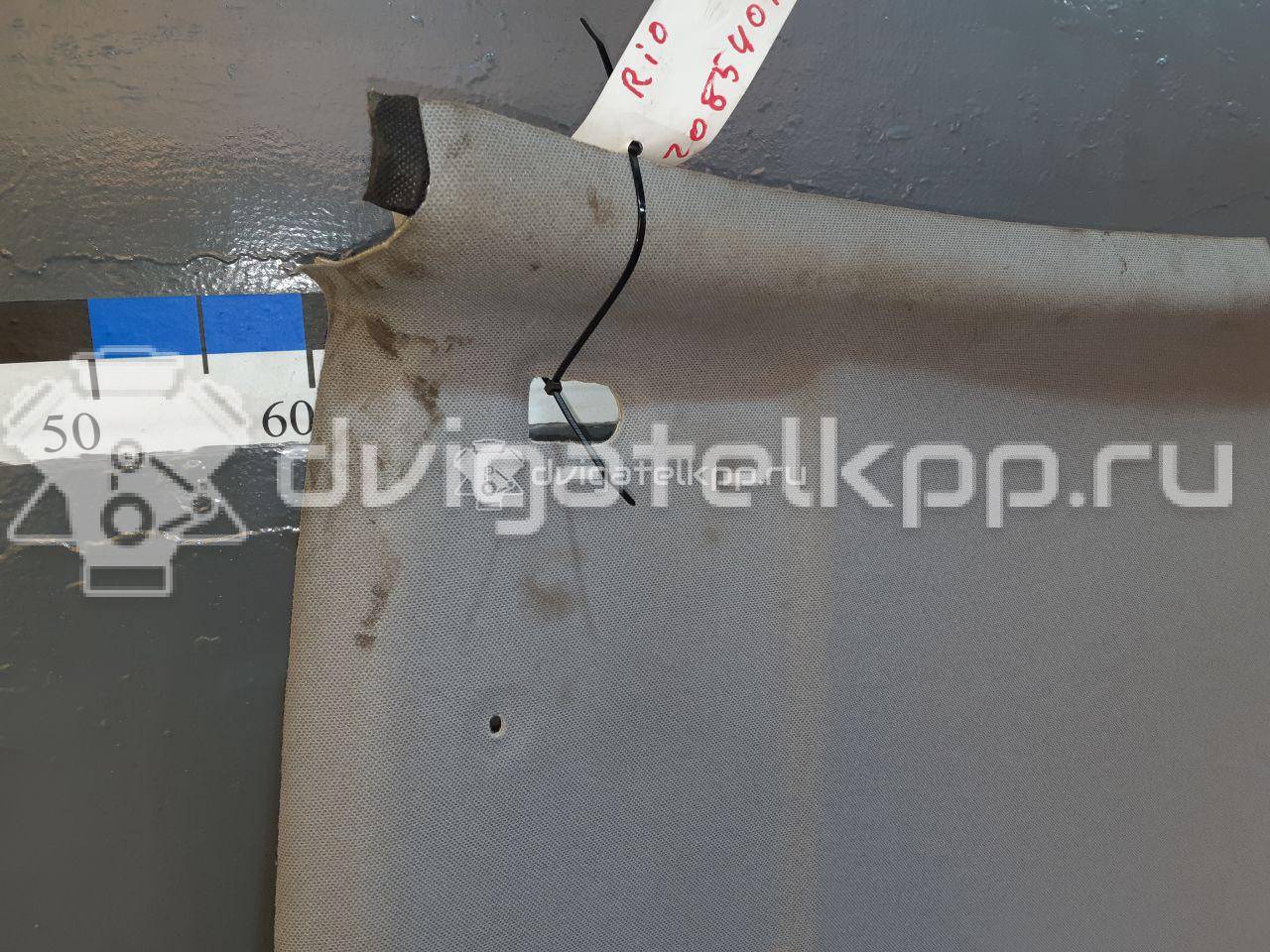 Фото Обшивка потолка  853104y0018m для kia RIO {forloop.counter}}