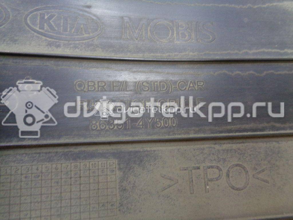 Фото Решетка радиатора  863504Y500 для kia RIO {forloop.counter}}