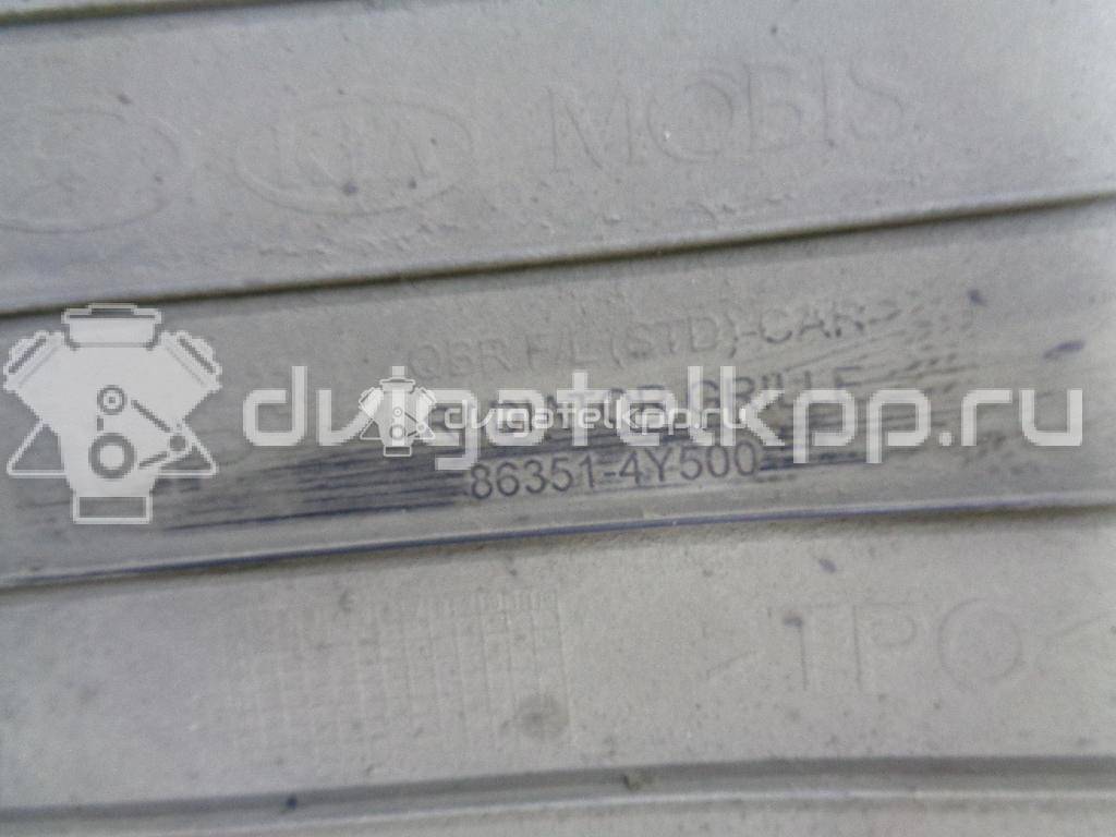 Фото Решетка радиатора  863504Y500 для kia RIO {forloop.counter}}