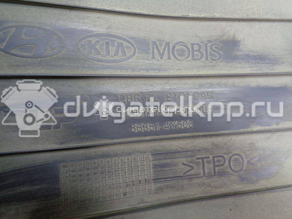 Фото Решетка радиатора  863504Y500 для kia RIO {forloop.counter}}