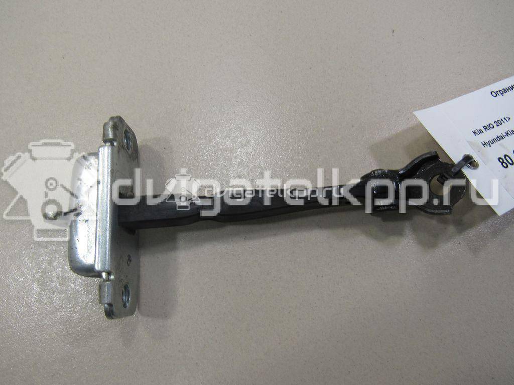 Фото Ограничитель двери  793904Y000 для kia RIO {forloop.counter}}