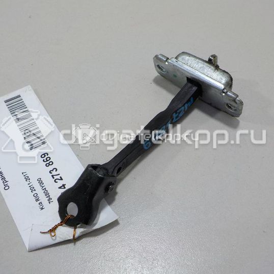 Фото Ограничитель двери  794804Y000 для kia RIO