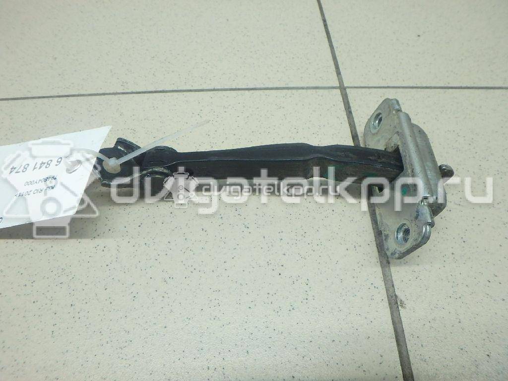 Фото Ограничитель двери  794804Y000 для kia RIO {forloop.counter}}