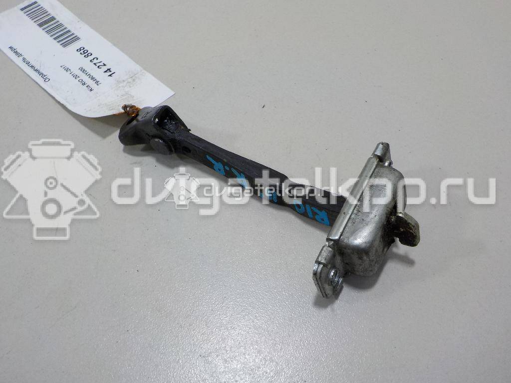 Фото Ограничитель двери  794904Y000 для kia RIO {forloop.counter}}