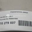 Фото Ограничитель двери  793804Y000 для kia RIO {forloop.counter}}