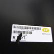 Фото Капот  KA4610150-1000 для kia RIO {forloop.counter}}