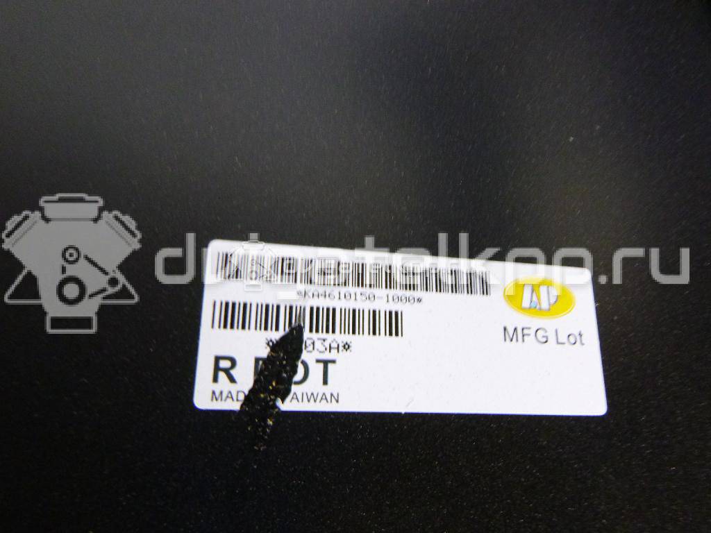 Фото Капот  KA4610150-1000 для kia RIO {forloop.counter}}