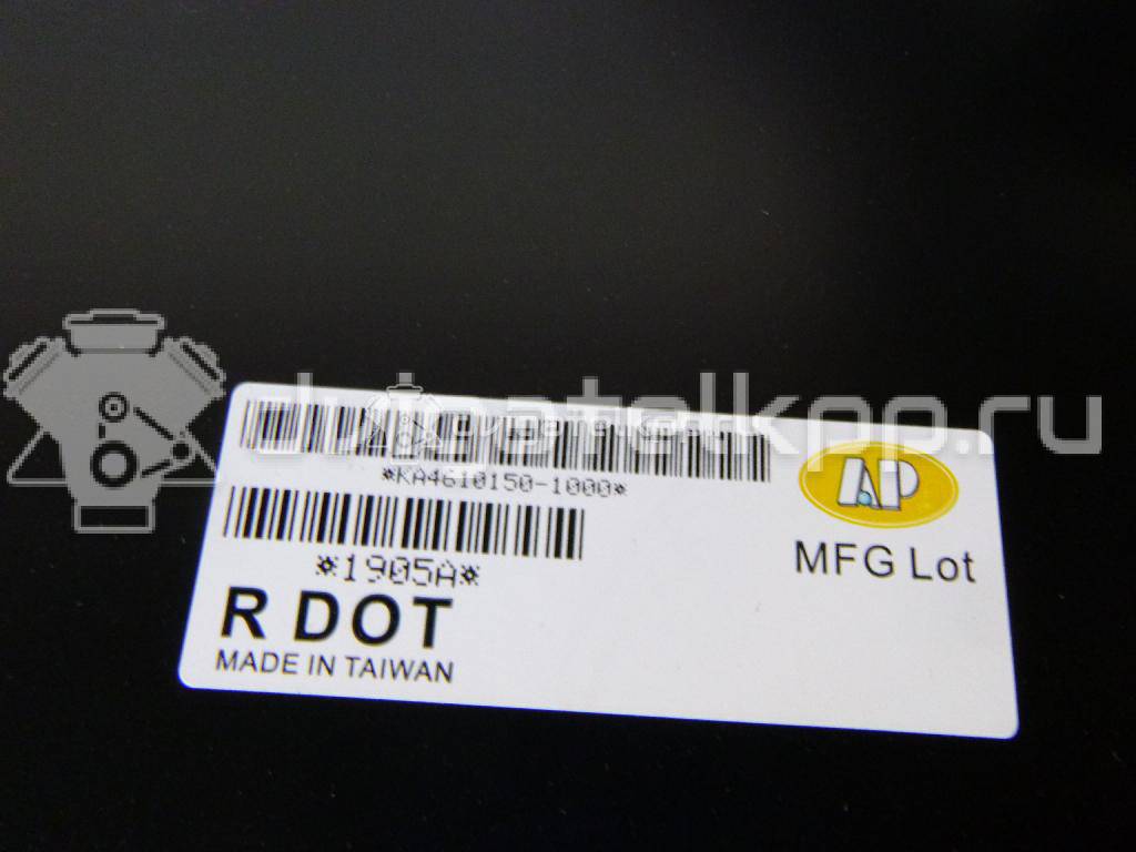 Фото Капот  KA4610150-1000 для kia RIO {forloop.counter}}