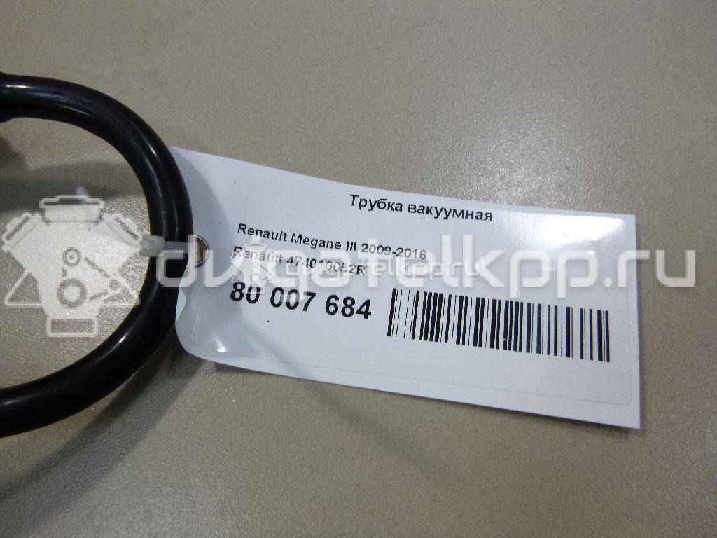 Фото Трубка вакуумная для двигателя K4M 838 для Renault Fluence L30 / Megane 106-116 л.с 16V 1.6 л бензин 474010052R {forloop.counter}}
