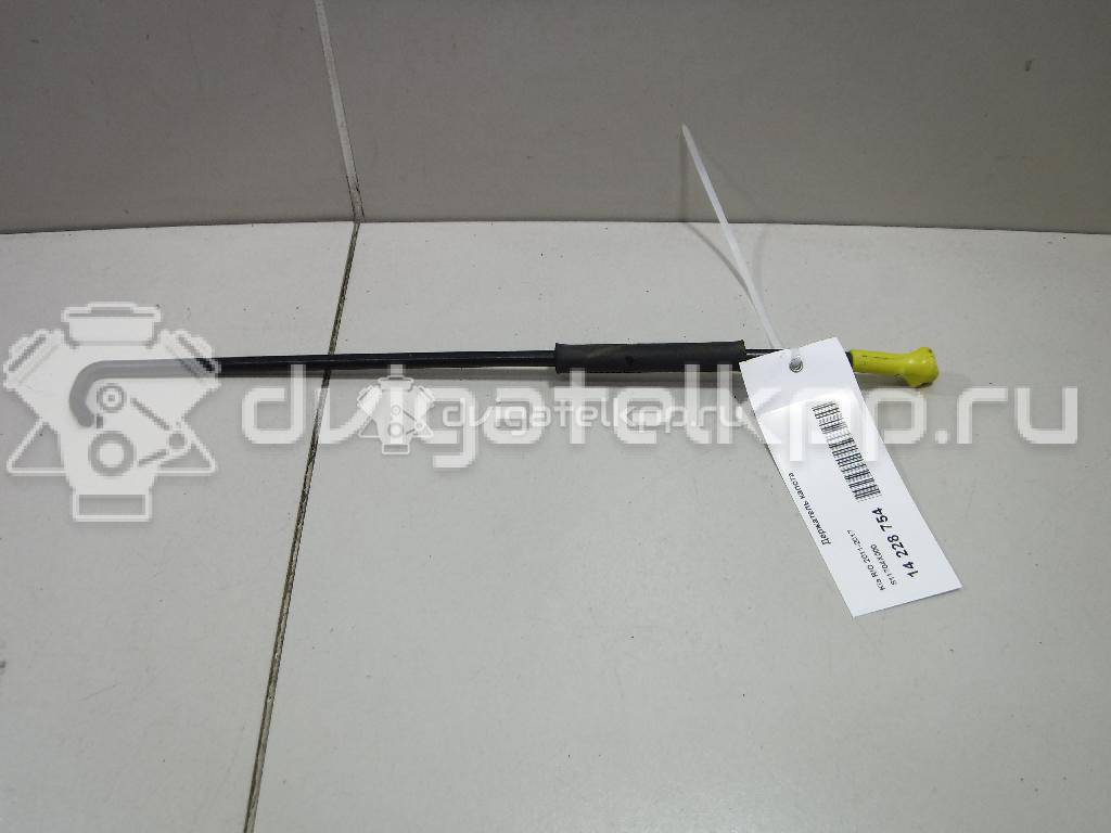 Фото Держатель капота  811704x000 для kia RIO {forloop.counter}}
