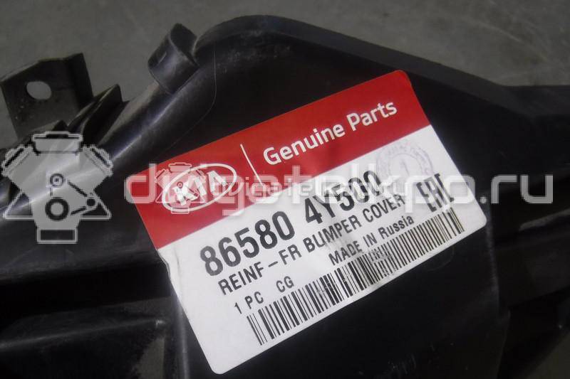 Фото Наполнитель переднего бампера  865804Y500 для kia RIO {forloop.counter}}