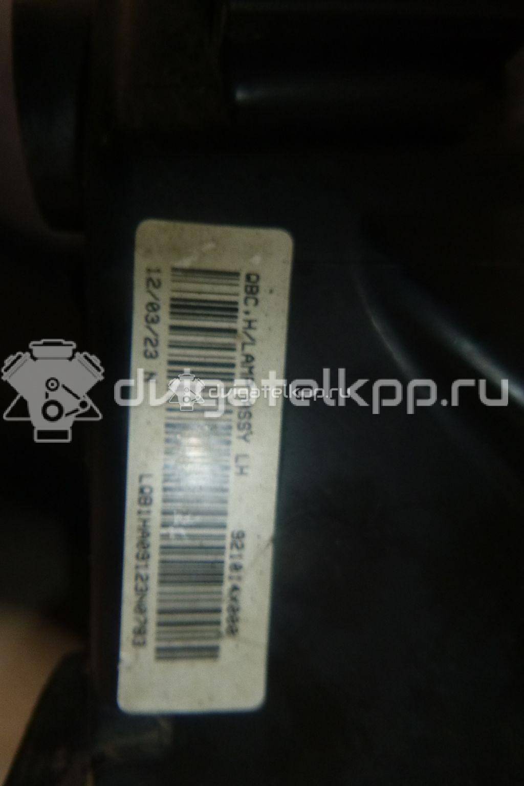 Фото Фара левая  921014X000 для kia RIO {forloop.counter}}
