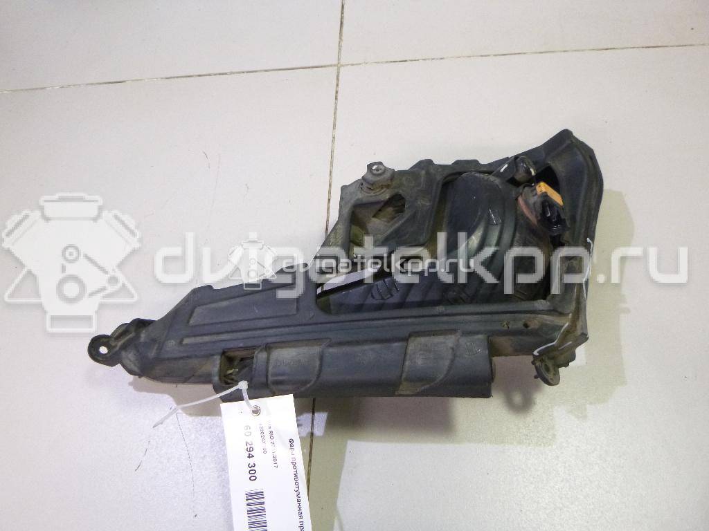 Фото Фара противотуманная правая  922024X000 для kia RIO {forloop.counter}}