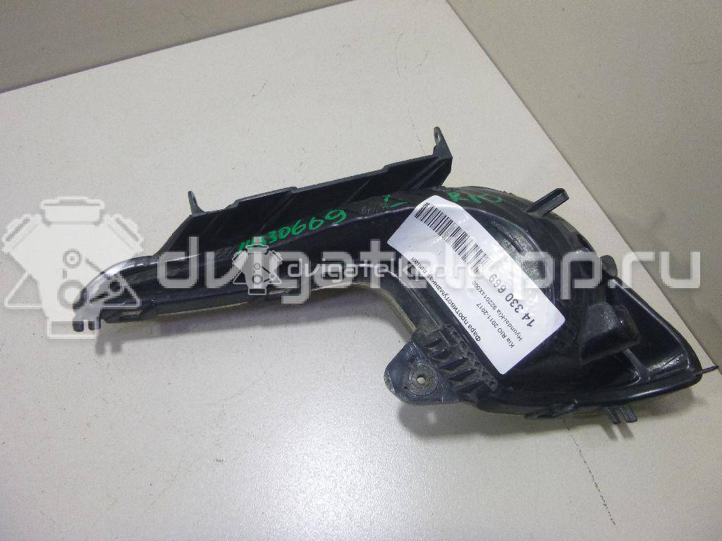 Фото Фара противотуманная левая  922014x000 для kia RIO {forloop.counter}}