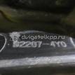 Фото Фара противотуманная левая  922074Y000 для kia RIO {forloop.counter}}