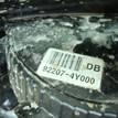 Фото Фара противотуманная левая  922074Y000 для kia RIO {forloop.counter}}