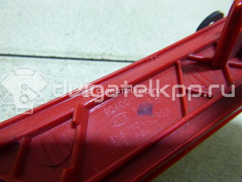 Фото Отражатель в бампер задний правый  924064Y500 для kia RIO {forloop.counter}}