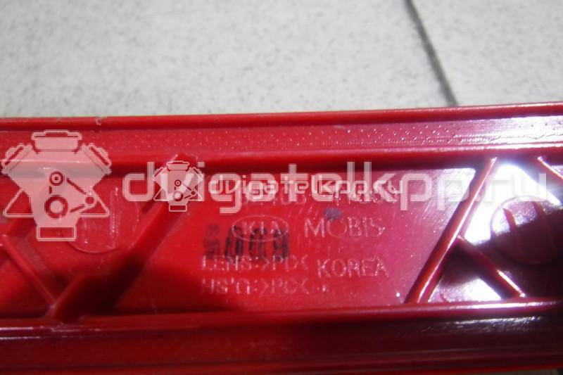 Фото Отражатель в бампер задний правый  924064Y500 для kia RIO {forloop.counter}}