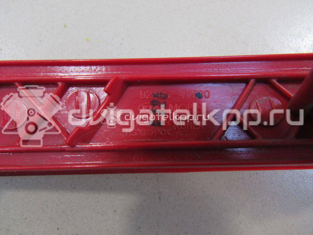 Фото Отражатель в бампер задний правый  924064Y500 для kia RIO {forloop.counter}}