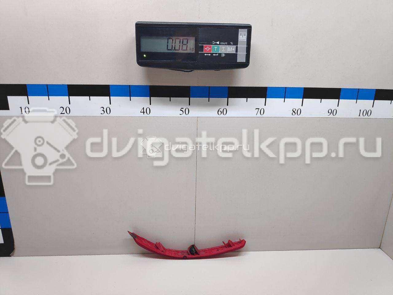 Фото Отражатель в бампер задний правый  924064Y500 для kia RIO {forloop.counter}}