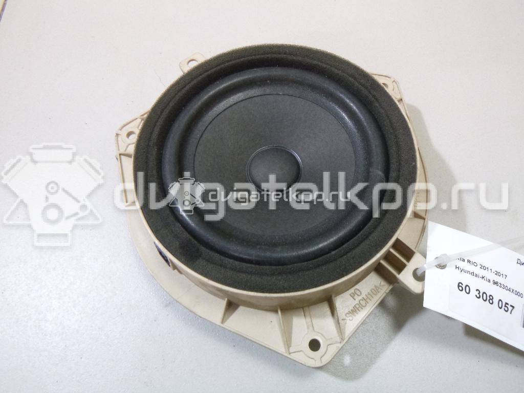 Фото Динамик  963304X000 для kia RIO {forloop.counter}}